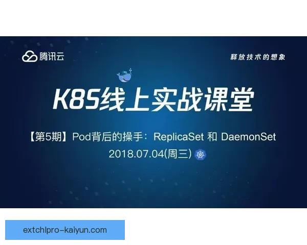 K联赛升降级机制分析及未来趋势评估