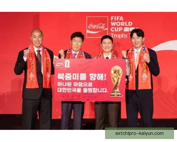 K联赛冠军赛即将开启，各队备战状态越发稳定，值得关注。