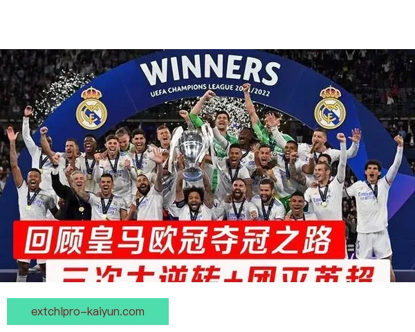 扬·贝德纳雷克本赛季英超表现稳健，防守数据持续提升